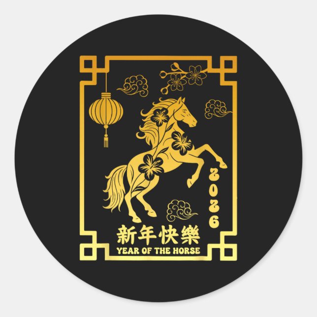Pegatina Redonda Chinese New Year 2026 Year Of The Horse Lunar Zodi (Anverso)
