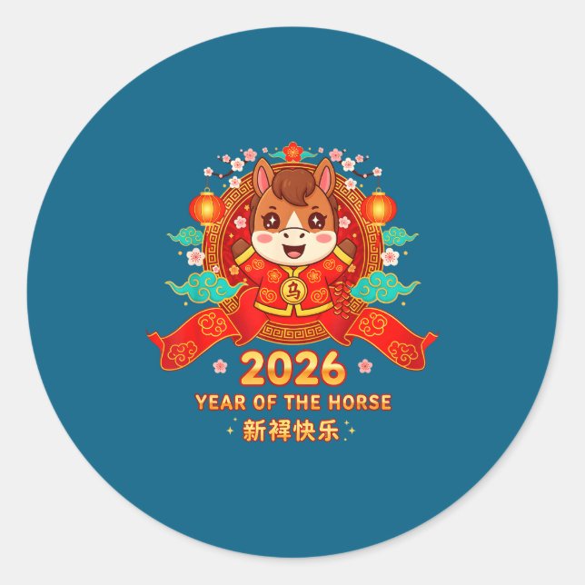 Pegatina Redonda Chinese New Year 2026 Year Of The Horse Toddler Ki (Anverso)