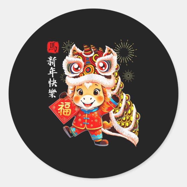 Pegatina Redonda Chinese New Year Clothing Red Horse Year Of The Ho (Anverso)