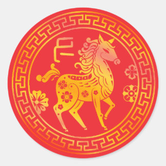 Pegatina Redonda Chinese New Year Lunar 2026 Gold HORSE 中国传统新年 Red