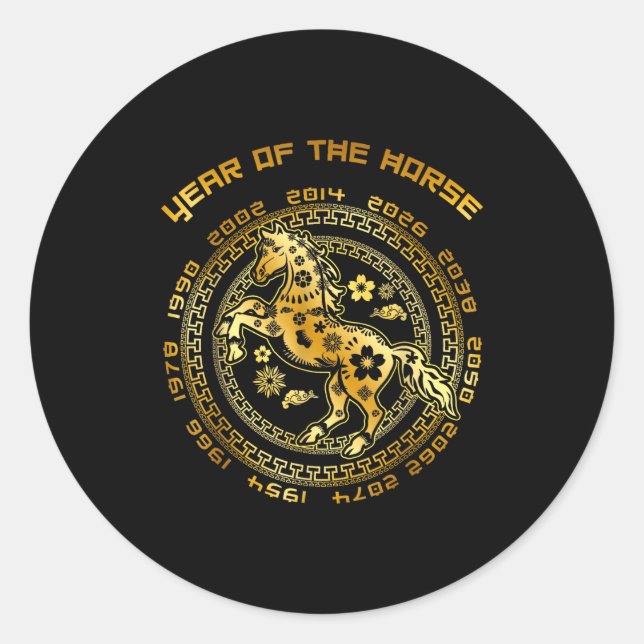Pegatina Redonda Chinese New Year Lunar New Year 2026 Year Of The H (Anverso)