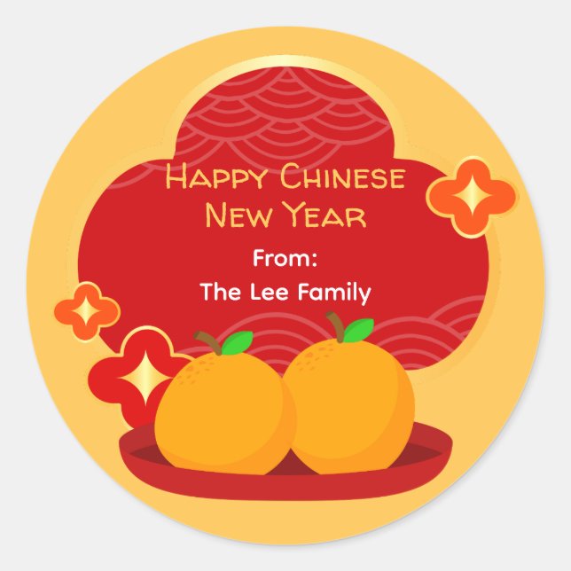 Pegatina Redonda Chinese New Year Stickers - 2 Oranges (Anverso)