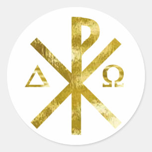 Pegatina Redonda Chrisme Oméga alfa Or-2