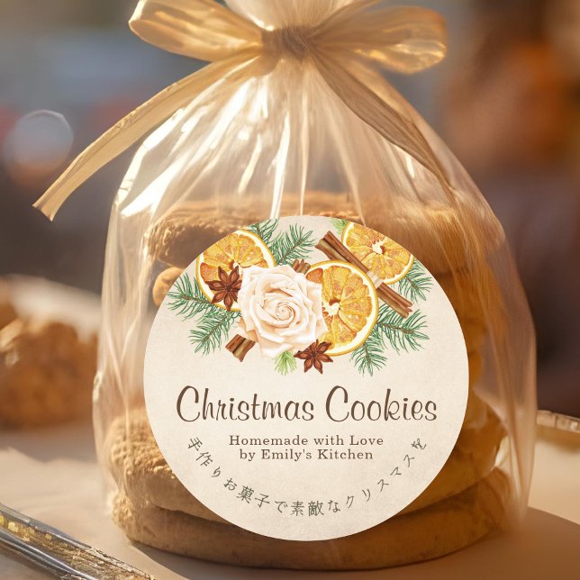 Pegatina Redonda Christmas Cookie Dried Orange Kraft Paper Elegant (Subido por el creador)