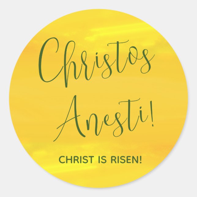 Pegatina Redonda Christos Anesti! ¡Cristo es Risen! Clásico amarill (Anverso)