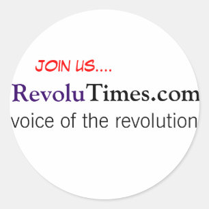 Pegatina Redonda Cinturón