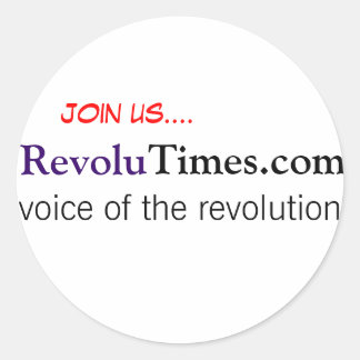 Pegatina Redonda Cinturón