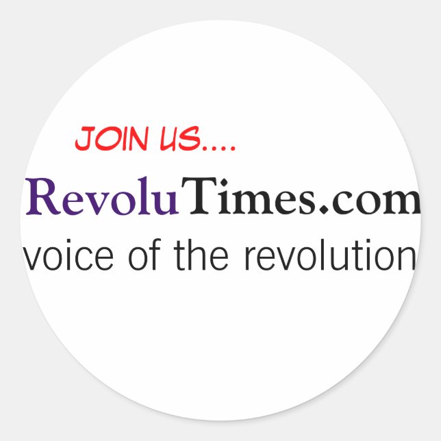 Pegatina Redonda Cinturón (Anverso)