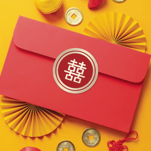 Pegatina Redonda Círculo rojo doble felicidad Boda chino de oro (Red/Gold Classic Circle Double Happiness Stylish Chinese Wedding Round Sticker @ fatfatin_red_knot)