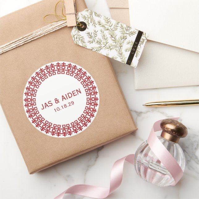 Pegatina Redonda Círculo simple doble felicidad Boda chino (Regalar)