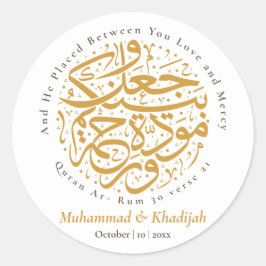 Pegatina Redonda Cita Corán Ar-rum 21 Boda musulmán Nikah