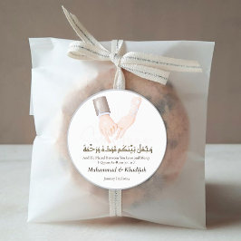 Pegatina Redonda Cita de mano Ar-Rum 21 Boda musulmán Nikah