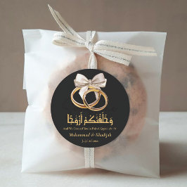 Pegatina Redonda Cita de par de anillo An-Naba 8 Boda musulmán Nika