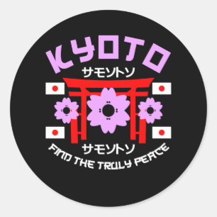 Pegatina Redonda Ciudad de Kyoto - Las ciudades de Japón