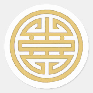 Pegatina redonda clásica del símbolo vietnamita de