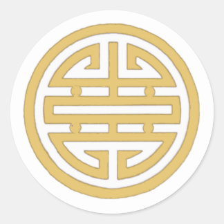 Pegatina redonda clásica símbolo vietnamita de amo