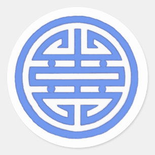 Pegatina redonda clásica símbolo vietnamita de amo