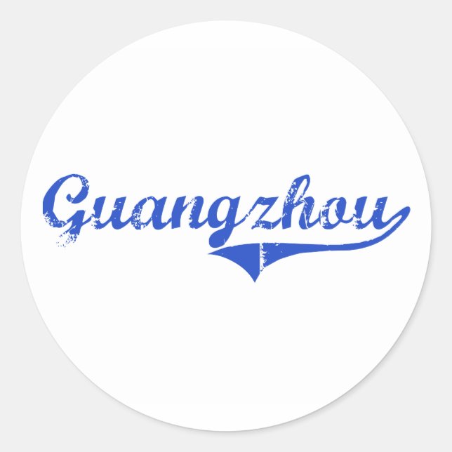 Pegatina Redonda Clásico de Guangzhou (Anverso)