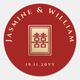 Pegatina Redonda Clásico Rectángulo doble felicidad Boda chino
