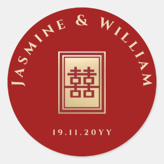 Pegatina Redonda Clásico Rectángulo doble felicidad Boda chino