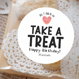 Pegatina Redonda Classroom Birthday Treat Heart Cookie Simple