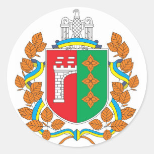 Pegatina Redonda COA de Chernivtsi Oblast, Ucrania