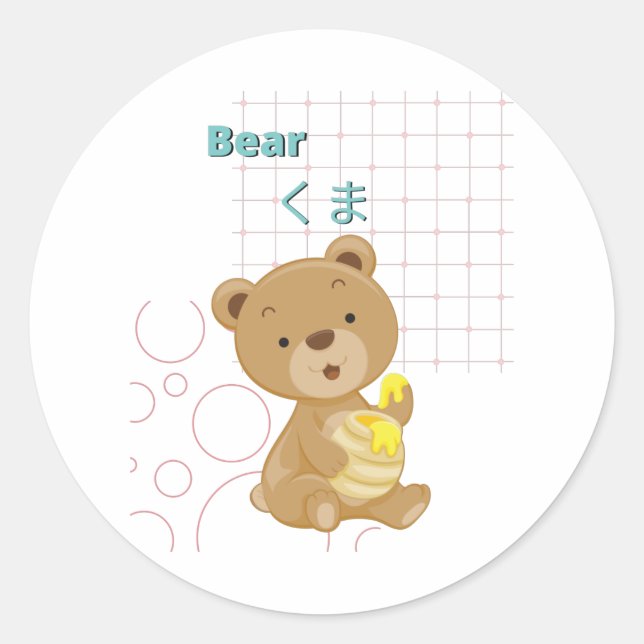 Pegatina Redonda Colección Cute Bear-Kawaii (Anverso)