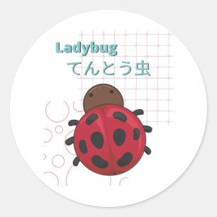 Pegatina Redonda Colección Cute Ladybug-Kawaii