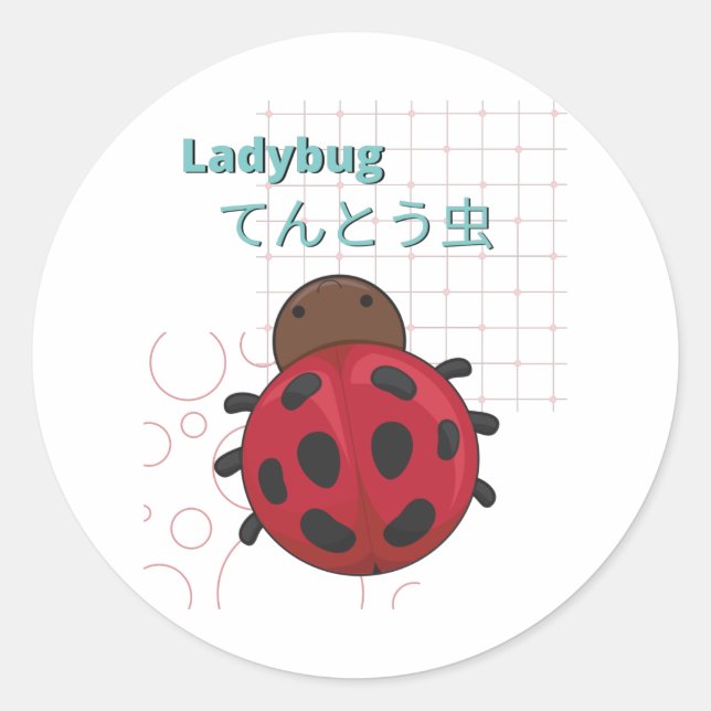 Pegatina Redonda Colección Cute Ladybug-Kawaii (Anverso)