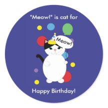 Colorido Gato Gato Gato Gracioso Miow Cumpleaños P
