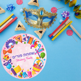 Pegatina Redonda Colorido Hebreo Rosa Simchat Purim Kids