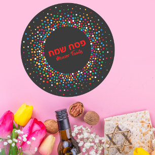 Pegatina Redonda Colorido punto Polka vacaciones judías Pesach Same