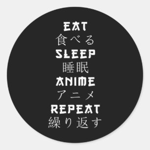 Pegatina Redonda Comer el tiempo de sueño repetir el amante japonés