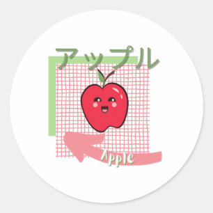 Pegatina Redonda comida kawaii - linda Apple, rosa, verde