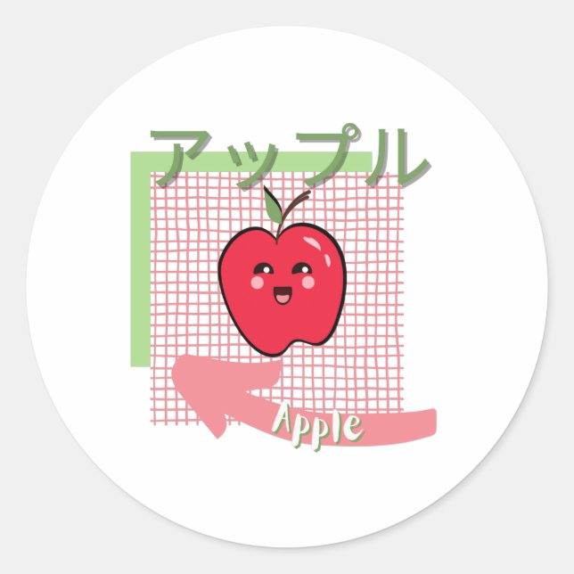 Pegatina Redonda comida kawaii - linda Apple, rosa, verde (Anverso)