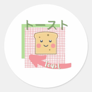 Pegatina Redonda comida kawaii- linda tostada, rosa, verde