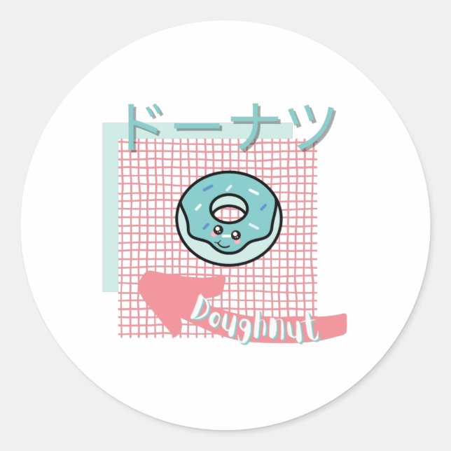 Pegatina Redonda comida kawaii- lindo castaño, rosa, turquesa (Anverso)