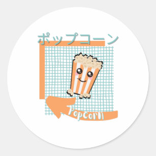 Pegatina Redonda comida kawaii- lindo palomitas, naranja, turquesa