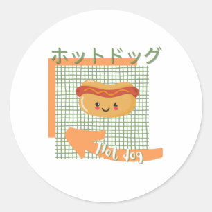 Pegatina Redonda comida kawaii - lindo Perro caliente, naranja, ver