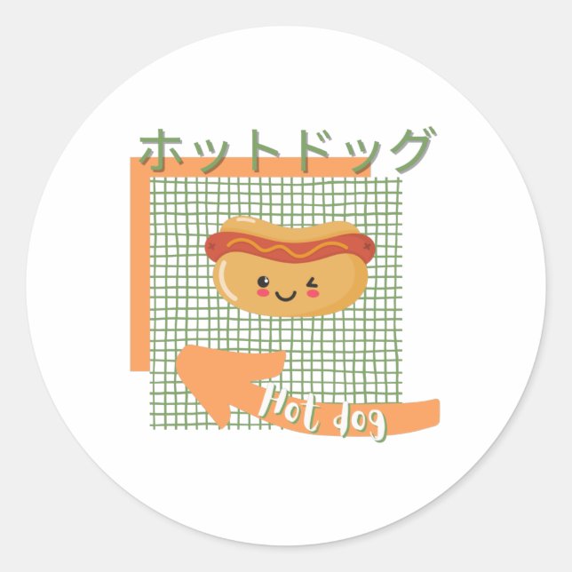 Pegatina Redonda comida kawaii - lindo Perro caliente, naranja, ver (Anverso)