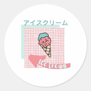 Pegatina Redonda comida kawaii - nata de helado tierno, rosa, turqu