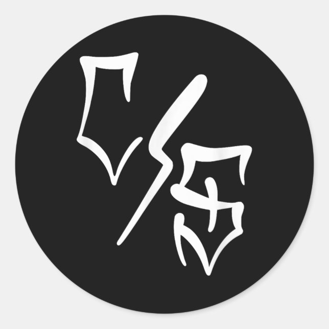 Pegatina Redonda Con Safos Tattoo Graffiti Arte Chicano Amer Mexica (Anverso)