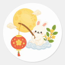 Conejito Lindo Bajo la Luna