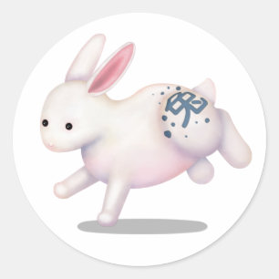 Pegatina Redonda Conejo zodiaco chino con Rótulo de astrología