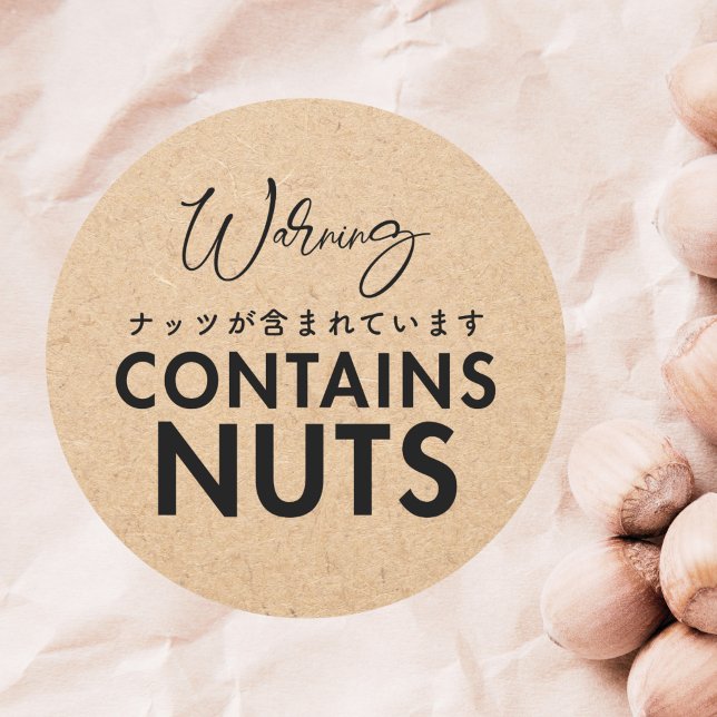 Pegatina Redonda Contains Nuts Allergy Warning Kraft Paper Bakery (Subido por el creador)