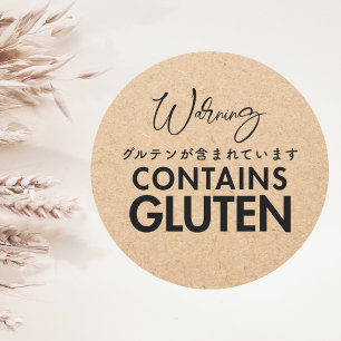 Pegatina Redonda Contiene Advertencia de Alergia al Gluten en Papel