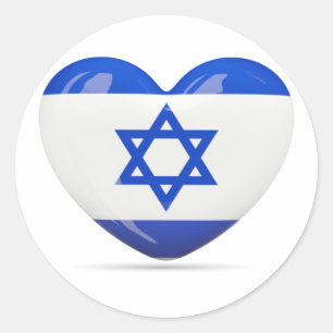 Pegatina Redonda Corazón israelí de la bandera