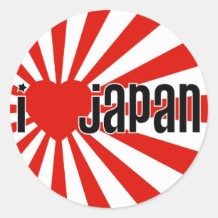 Pegatina Redonda ¡Corazón Japón!