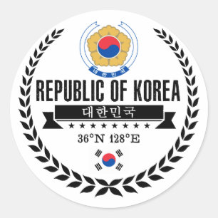 Pegatina Redonda Corea del Sur