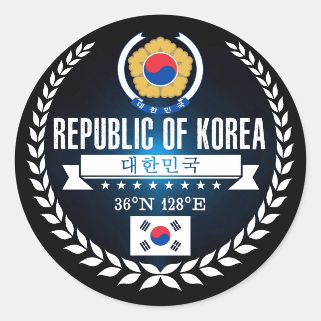Pegatina Redonda Corea del Sur (Anverso)